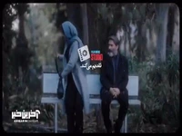 فیلم موزیک «همیشه خنده هات یادمه» با صدای سیروان خسروی