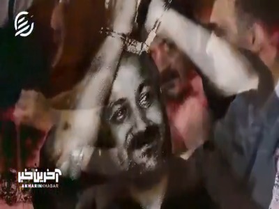 مهمترین زندانی جهان در بند اسرائیل