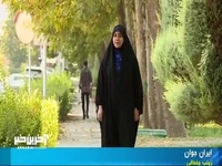 مدیران متخلف در اجرای قانون جوانی جمعیت زیر ذره‌بین سازمان بازرسی 