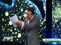 رضا رضایی به‌عنوان برترین گلزن لیگ یک انتخاب شد