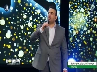 انتخاب شهریار مغانلو به عنوان آقای گل لیگ برتر