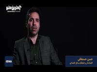 اظهارات کارشناس مسائل ارزی درباره اثر شهادت هنیه در بازار ارز