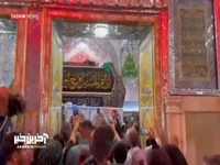 حال‌وهوای حرم امام علی (ع) با حضور پرشور زائران اربعین