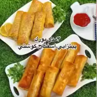 سه نوع بورک خوشمزه برای دورهمی ها