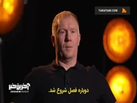 اسکولز: آرسنال امسال قهرمان لیگ برتر خواهد شد