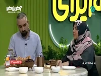 شرایط خاص جودوکاران ایرانی برای شرکت در المپیک