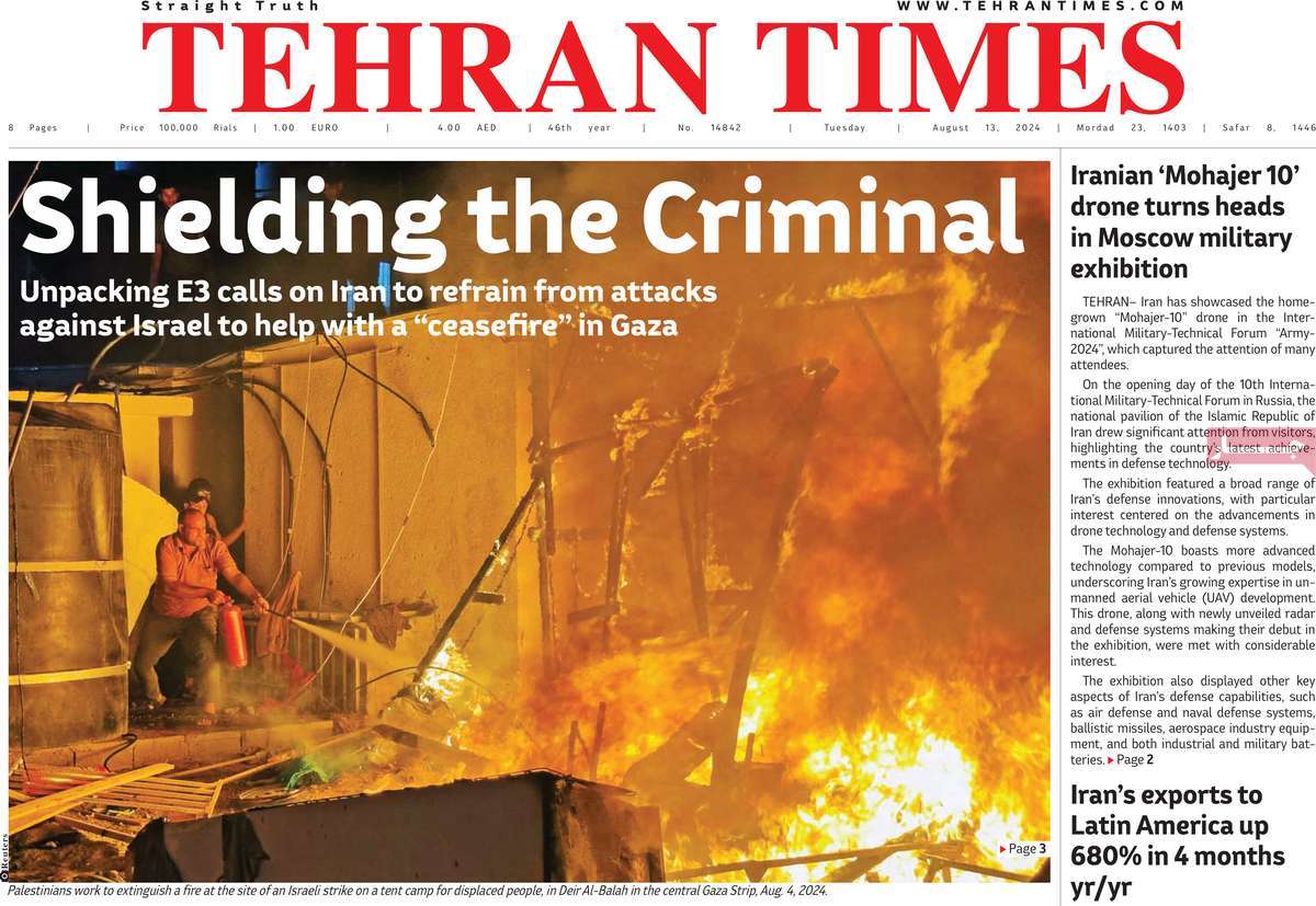 صفحه اول روزنامه Tehran Times