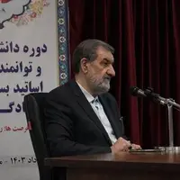 محسن رضایی: پیشرفت‌های اقتصادی و فرهنگی کشور بسیار کُند است