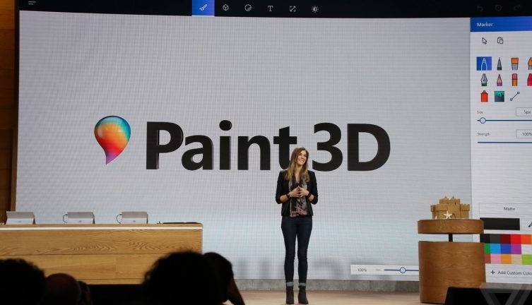 مایکروسافت پشتیبانی از برنامه Paint 3D را متوقف می‌کند