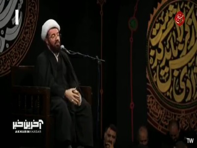 زمانی‌ که نور ولی خدا از این عالم بره بالا، چه اتفاقاتی در باطن عالم می‌افته؟