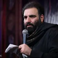 «مرگی کنار شاه شهیدانم آرزوست» با نوای امیر کرمانشاهی