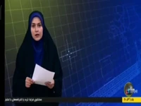 دلیل خاموشی چراغ‌های راهنمایی‌ و رانندگی اصفهان هنگام قطع برق