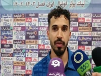 مطلق زاده: اکثر بازیکنان امروز تیم، جوان بودند