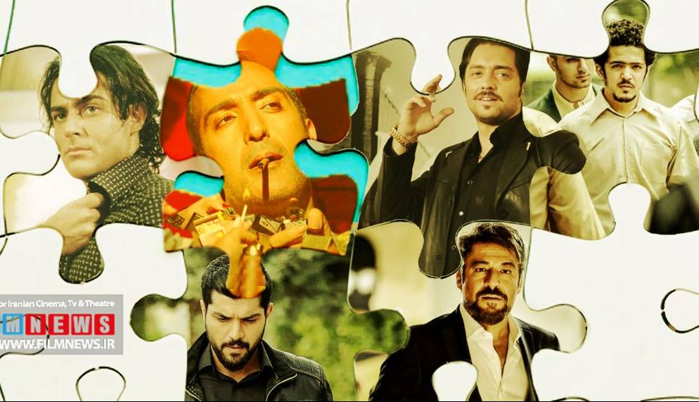 معرفی فیلم هایی به سبک عشق‌ و حال با رانت پدر