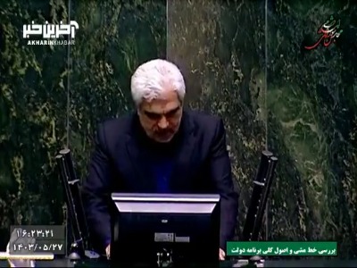 حبیب‌زاده: امروز اولین شناخت مردم از نمایندگانشان در مجلس شورای اسلامی رقم خواهد خورد