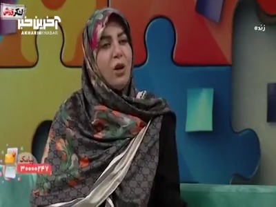 ضرورت وجود مادر تا سن دو سالگی در کنار کودک