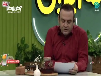 اگر والدی به یکی از فرزندانش مالی هدیه دهد وارثان می‌‎توانند آن مال را بگیرند؟!