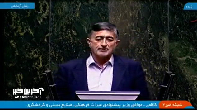 کاظمی، نماینده موافق: آقای صالحی امیری همواره در مسیر انقلاب و ولایت بوده است