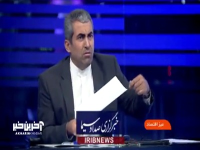 اظهارات پور ابراهیمی از رفتار دولت دوازدهم برای تامین ارز ترجیحی