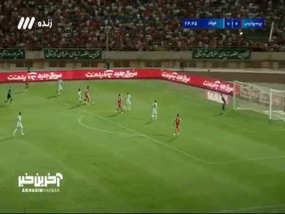 گل اول پرسپولیس به فولاد خوزستان توسط ارونوف