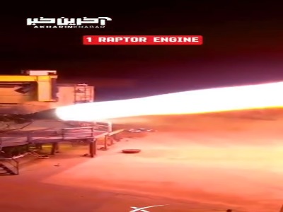 قدرت Raptor Engines استارشیپ