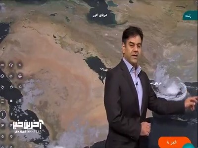 رگبار و رعدوبرق در برخی مناطق جنوبی کشور