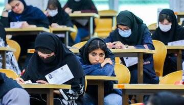 جاماندگان کنکور بخوانند؛ جزئیات ثبت نام رشته‌های بدون کنکور