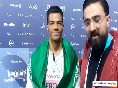 سعید افروز: با خودم عهد بسته بودم رکورد جهان را جابجا کنم