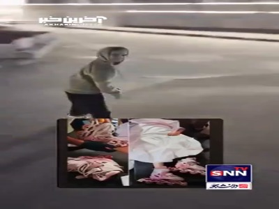 فیلمی از دختر اسکیت صورتی در حال اسکیت سواری