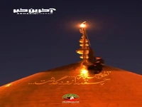 تعویض پرچم گنبد امام حسین(ع) با اتمام دهه محرم