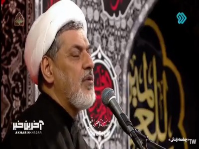 سه نصیحت مهم پدر شیخ بهائی به فرزندش