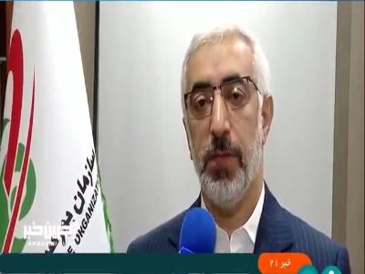 واکنش رئیس سازمان بورس درباره نامه خبرساز سازمان بازرسی به وزیر اقتصاد 