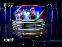 الهویی: نمی توانیم بازیکنان باتجربه را به راحتی کنار بگذاریم