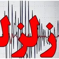 زلزله ۴ ریشتری در سیستان و بلوچستان