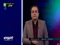 الهویی: نتیجه‌ بازی قرقیزستان برای خودمان هم ایده آل نبود