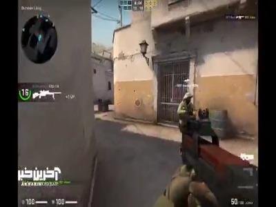 اجرای بازی Counter-Strike 2 با تراشه مغزی نورالینک