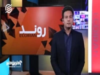 ثبت یک اتفاق خاص در خودپردازها: اثر پولی قطعی اینترنت در 1401