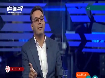 نماینده کارگری: اشتغال در سالی که حقوق‌ها 57٪ افزایش یافت رشد داشت