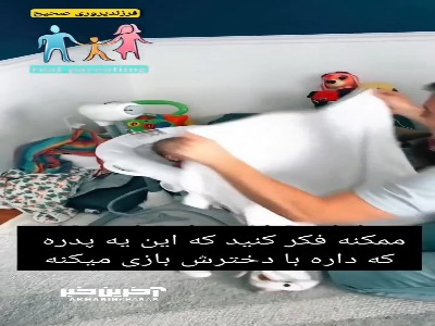 آموزش عملیات نجات به نوزاد!