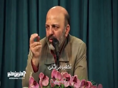 افرادی که دین فراری‌ اند!