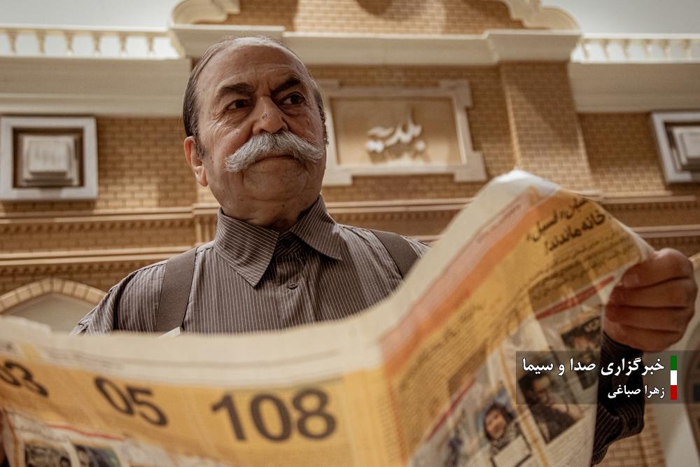 موزه «مشاهیر خانه اتحادیه» در تهران