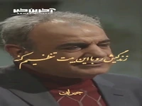 آنکه باد میکارد، طوفان درو میکند....