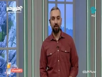 دعوای ادامه‌دار و بی‌پایان نکونام و سمیعی