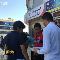 توزیع شیرینی توسط شهروندان اردنی در پی کشته شدن ۳ نظامی صهیونیست