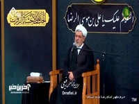 هفت گناهی که موجب رد شدن دعا میشود!