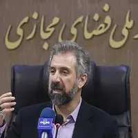 حکمرانی قانونمند در فضای مجازی از نگاه معاون حقوقی مرکز ملی