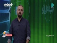 مهدی قائدی، بهترین بازیکن ایران مقابل امارات