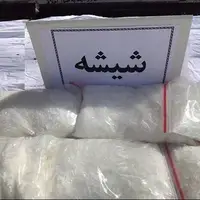 کشف بزرگترین محموله مواد مخدر صنعتی در جنوب شرق کشور