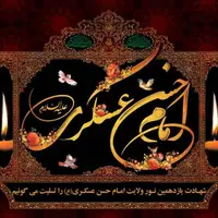 استوری/ حسن که باشی روضه هات همینه