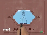 جیب‌برها به بهشت نمیرن اما اگه برن اینجوری میرن!